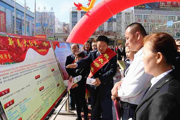 固原市税务局启动第28个税收宣传月活动-宁夏新闻网