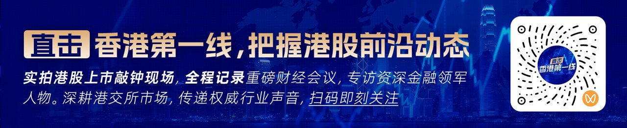 瑞银证券:下半年值得关注的中国AI模型三大主题为模型能力、变现与词符ROI
