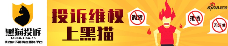 国泰海通:美伊冲突升级扰动油价 预计7月中下旬将陆续迎来流动性压力的缓和